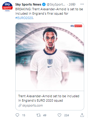 【天空体育：阿诺德将入选英格兰欧洲杯最终26人大名单】