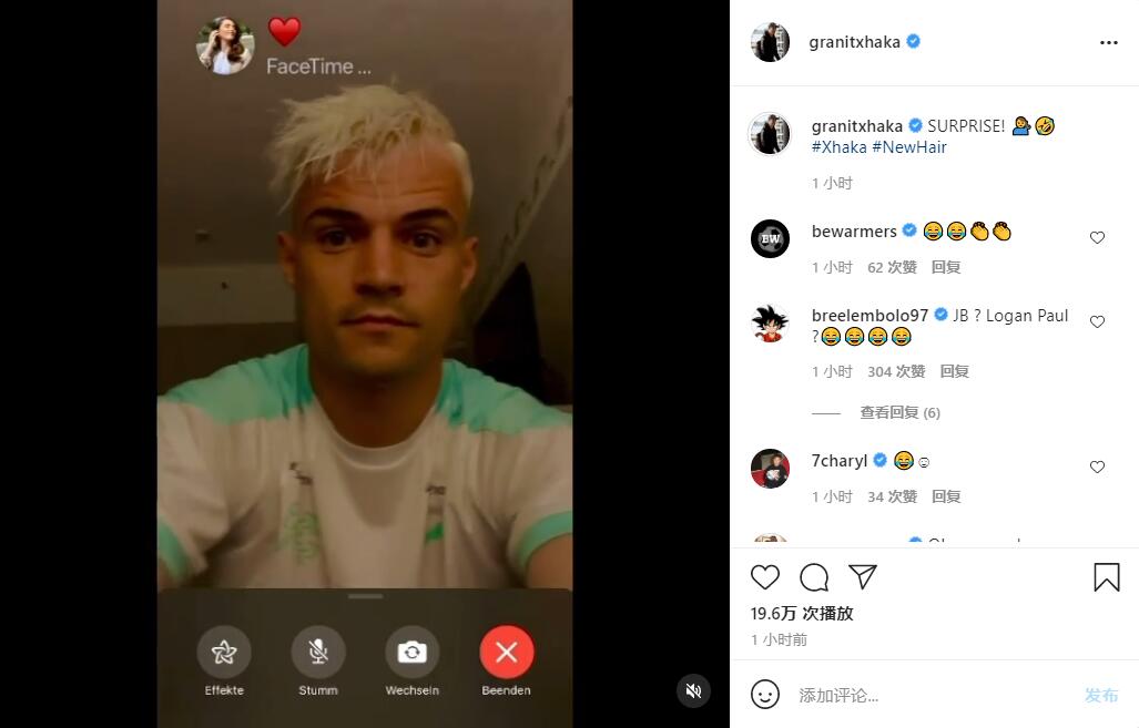 这造型打几分？瑞士队长扎卡新染一头银发，妻子目瞪口呆