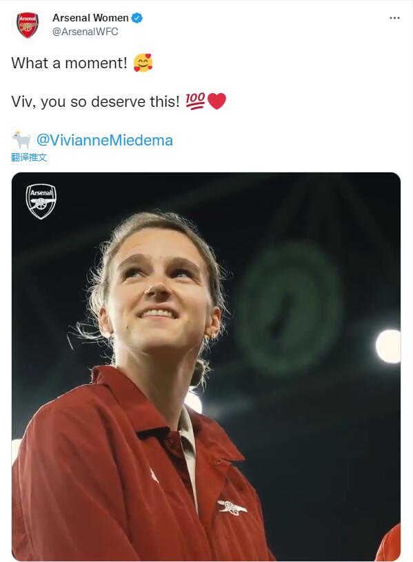 米德玛获颁阿森纳百球纪念奖盘 枪手生涯迄今105场轰入102球