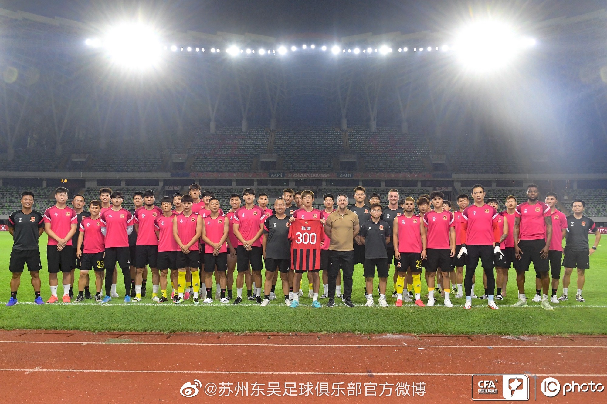 张诚迎职业生涯300场里程碑，苏州东吴为其颁发纪念球衣