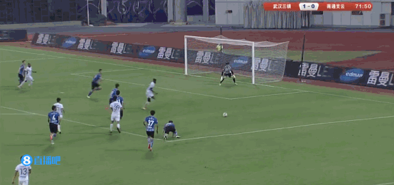 中甲-马尔康点射埃德米尔森破门 武汉三镇2-0南通支云重回次席
