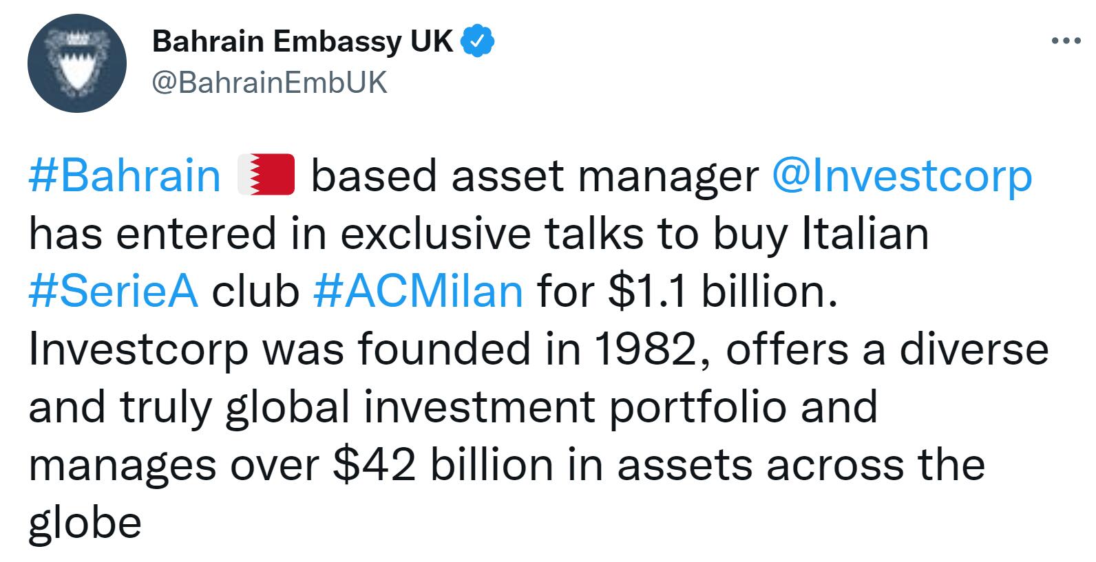 巴林驻英国大使馆：Investcorp基金已报价11亿美元收购AC米兰