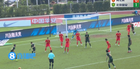 劉歡破門比分擴大為2-0，這也是球員代表北京國安的首粒進球！