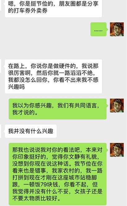 图 不忘老师的好 请贴出一发千钧老师指点你的帖 一发千钧的意思是什么 一发千钧与千钧一发 正规请柬格式范文 一发 千钧的近义词 指标公式技术分享交流论坛 沉痛悼念一发千钧 张汉君 老师 贴出老师的好 弘扬老师的好 这里汇集的都是老师的心血 请不要