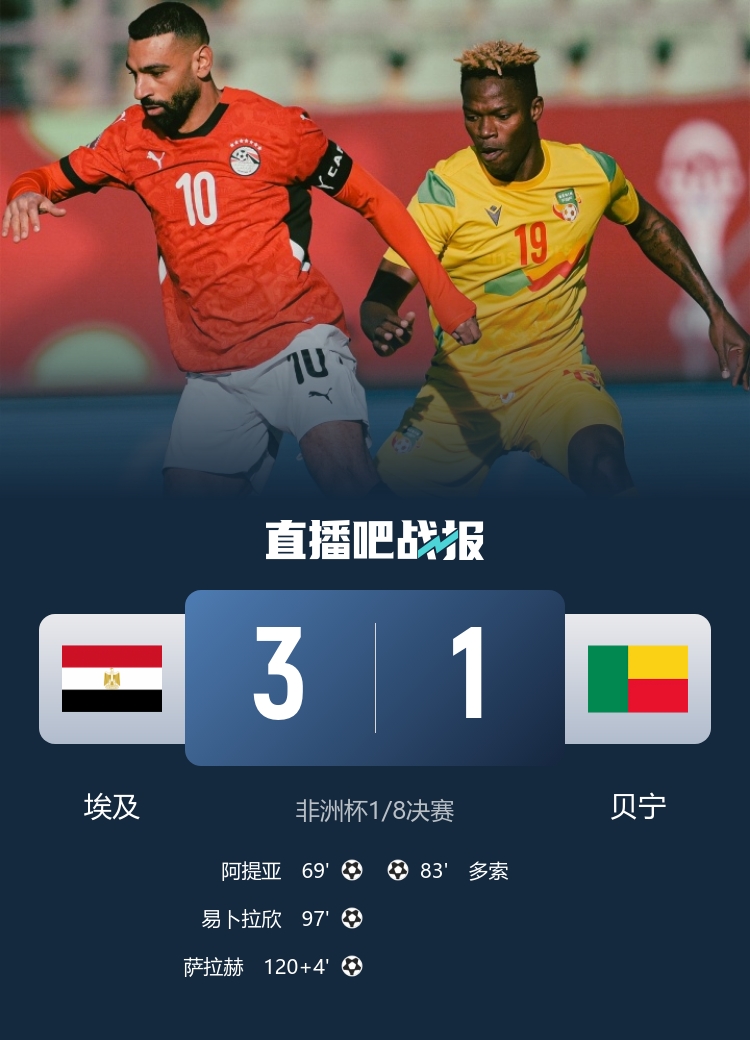 [体育报道]早报：冬天也是回归的季节(图10)