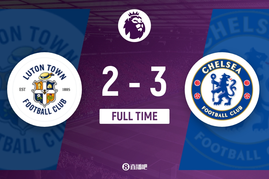 英超-切尔西3-2险胜卢英超联赛免费高清直播+实时赛程+积分预测（2025赛季全覆盖）顿迎连胜 帕尔默2射1传终结蓝军客场4连败
