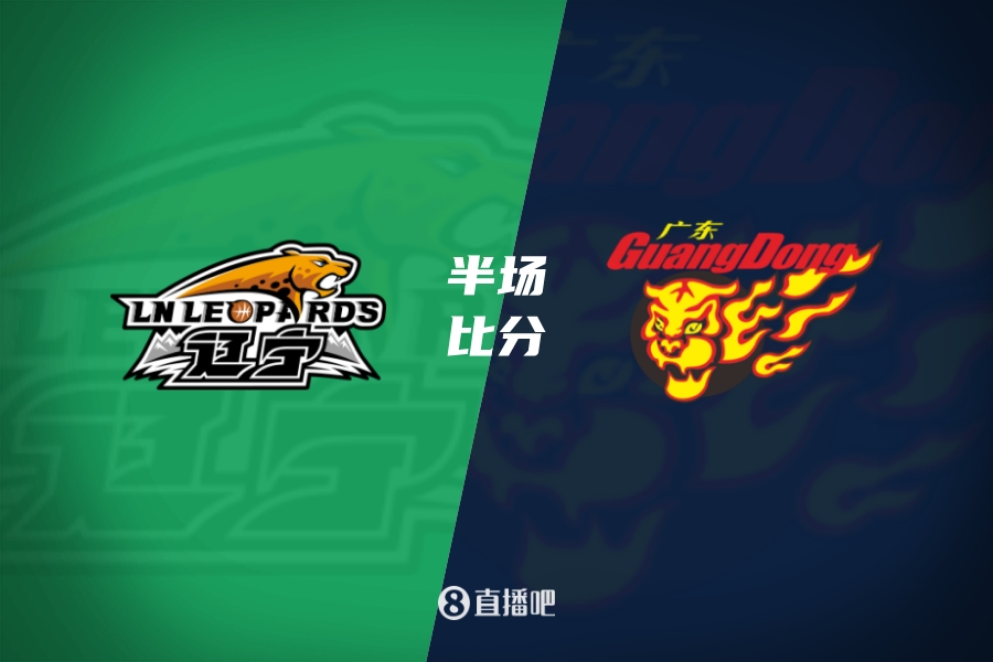 G5ϰ볡ȫԱ58-43ȹ㶫